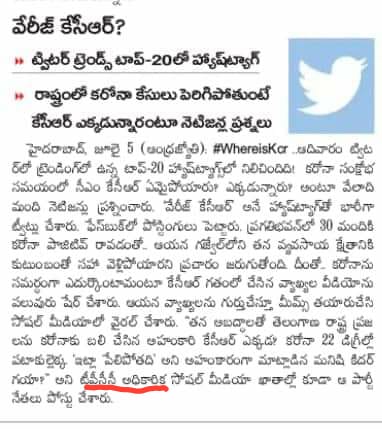 Reformer Â tweet media