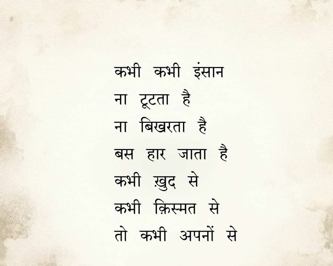 Poojaba Zala tweet media