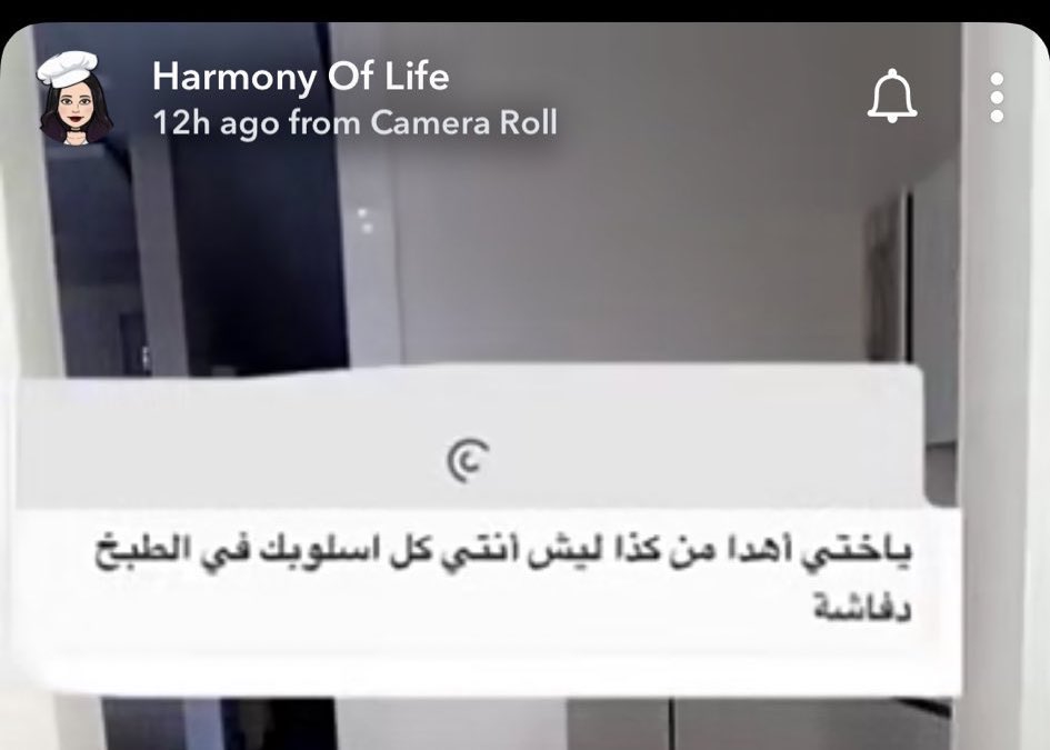 iMahbuob's tweet photo. 😭😭 https://t.co/HiXLSMMFGB