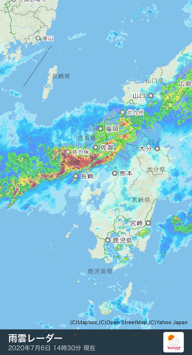 はるぴち Oil على تويتر ヤフー天気 雨雲レーダー T Co Ldqvbdnsuv ウゥーン 重低音