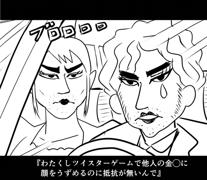 #ジョー設展 #お花畑青空大写生大会 