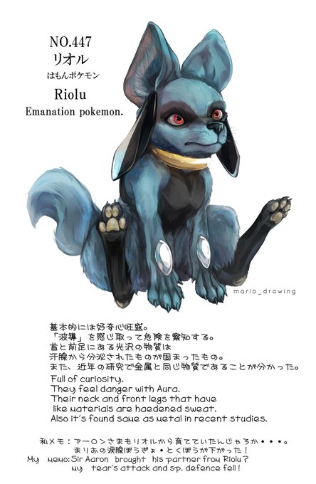 リオル のtwitterイラスト作品 人気順