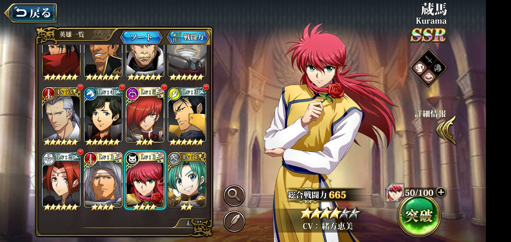 Terugames Ugamester Twitter