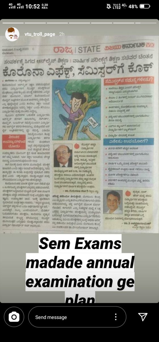 msravi073's tweet photo. @suvarnanewstv 
#SaveKarnatakastudents
#savediplomastudentskarnataka 
#save_vtu_students https://t.co/Z5Vfz2psdr