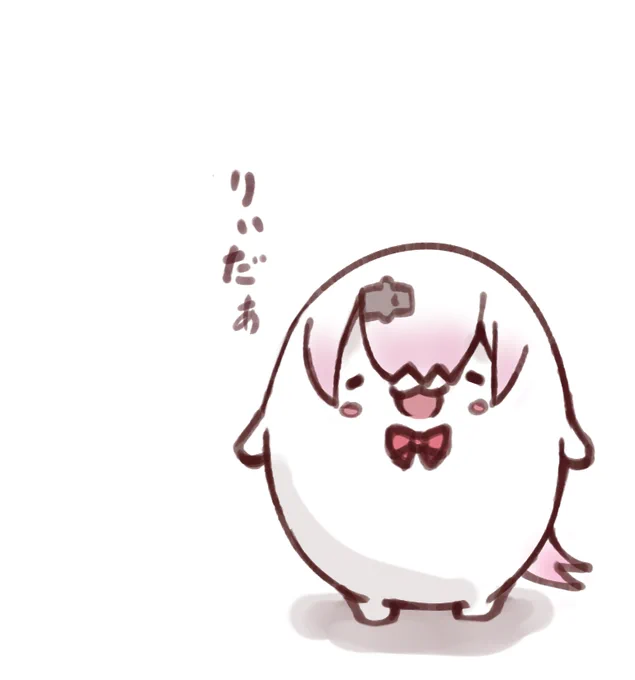 チャイカ3D配信最高でした。 