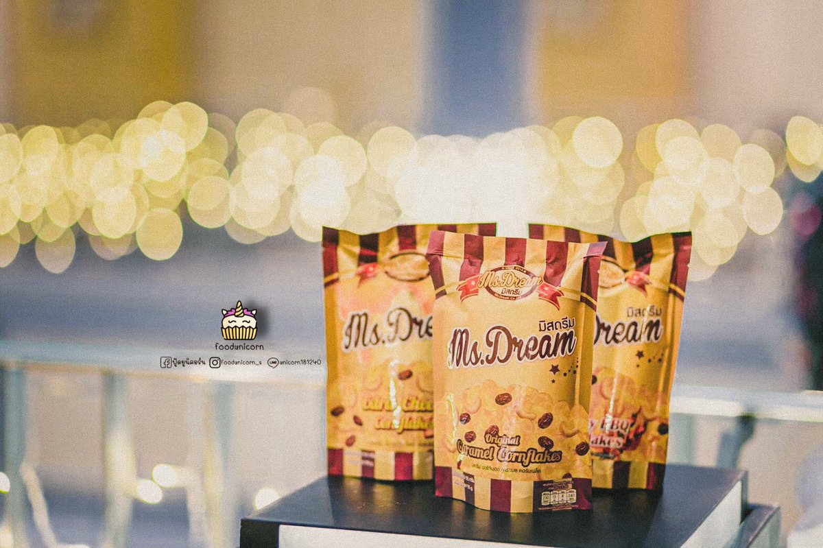 foodunicorn2's tweet photo. คอนเฟลกหอมๆมาเสิร์ฟแล้วจ้าาา 😘❤️
ᴄʟɪᴄᴋ 💥 https://t.co/F2HejjT27B
#MsDream #MsDreamVer2 #foodunicorn #ต้มจั๊บอุบล #ข้าวปุ้นซาว #อร่อยไปแดก #วงในพาแดก #บราวนี่กรอบ #บราวนี่สติ๊กช็อต #มิสดรีม #คอร์นเฟล็ค #ปังกรอบเนยหนึบ #ข้าวโอ๊ตอัดแท่ง #ขนม #ไลค์มาไลค์กลับ #แคปชั่นอ่อย https://t.co/Eqh3OGRLSq