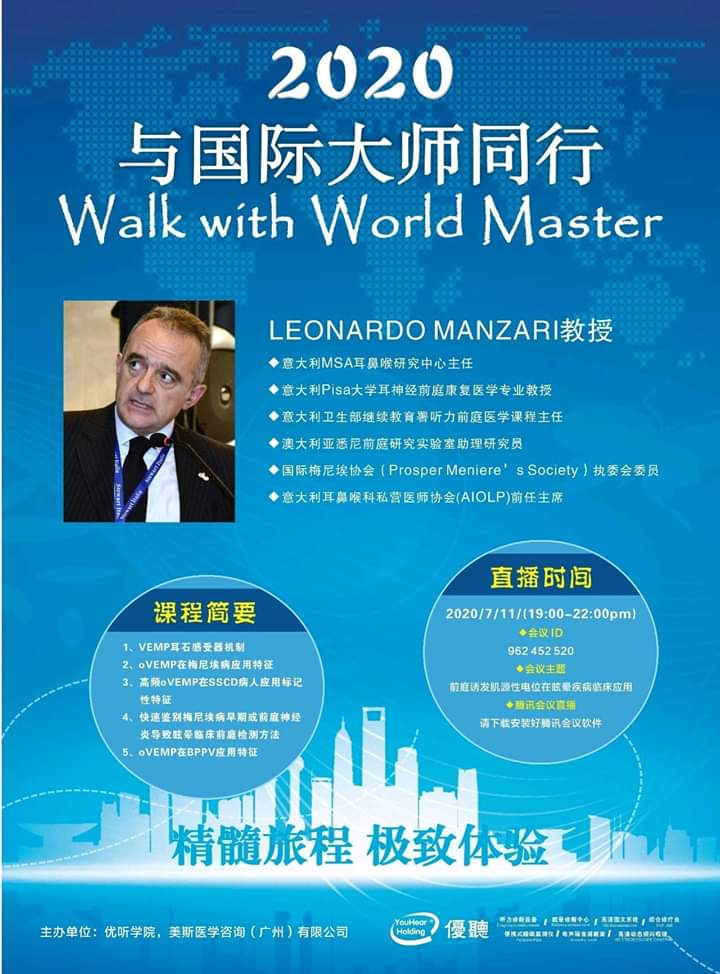 🗣Next step China 🐲🐉
11 july 2020 
"Walk with the World Master" , un altra travolgente esperienza professionale ! 
"Parlando di VEMPs ... Potenziali evocati Vestibolari ...." ai colleghi della Repubblica popolare 📌🐢🐉🐲🇨🇳🇨🇳
#Vestibologia #vestibular #vestibologiaperpassione