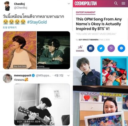 Bts V News 0706 Naver 2nd Celebrity Tae Fans Article Overseas Celebrities Also Fell In Love Confessions For Btsv Appear One After Another T Co Tlqek7liqn T Co Pfhmhi6kil