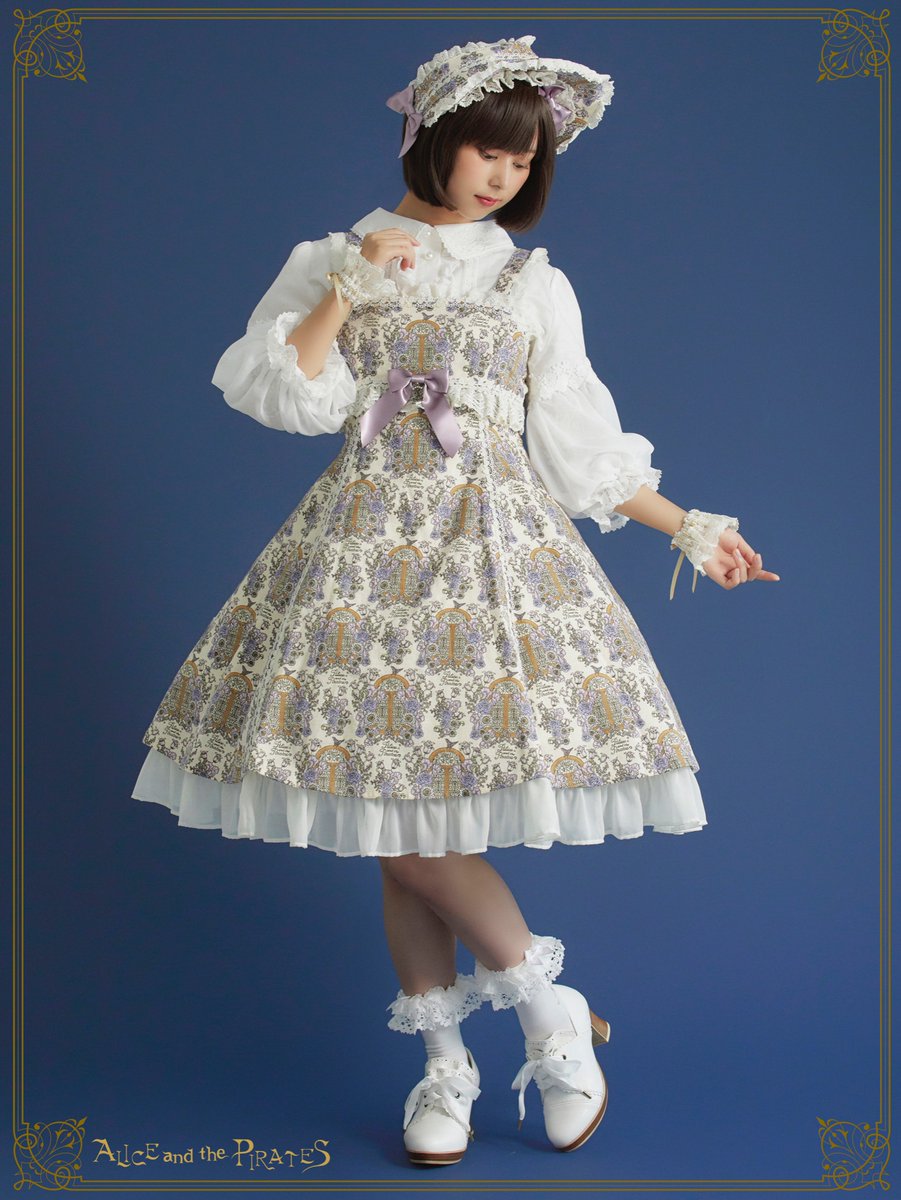 アリスアンドザパイレーツ 旅立ちのブーケと希望の窓柄ジャンパー