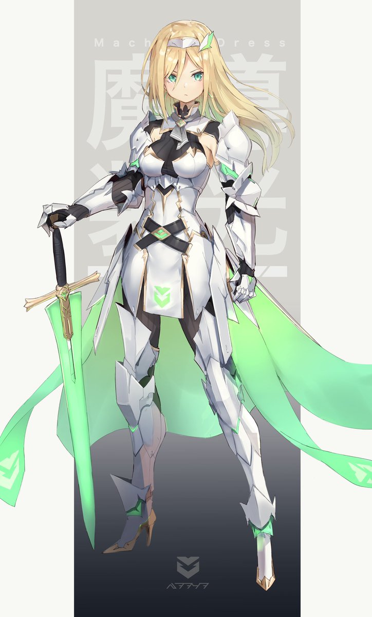 「⚔✨ 」|イセ川ヤスタカのイラスト