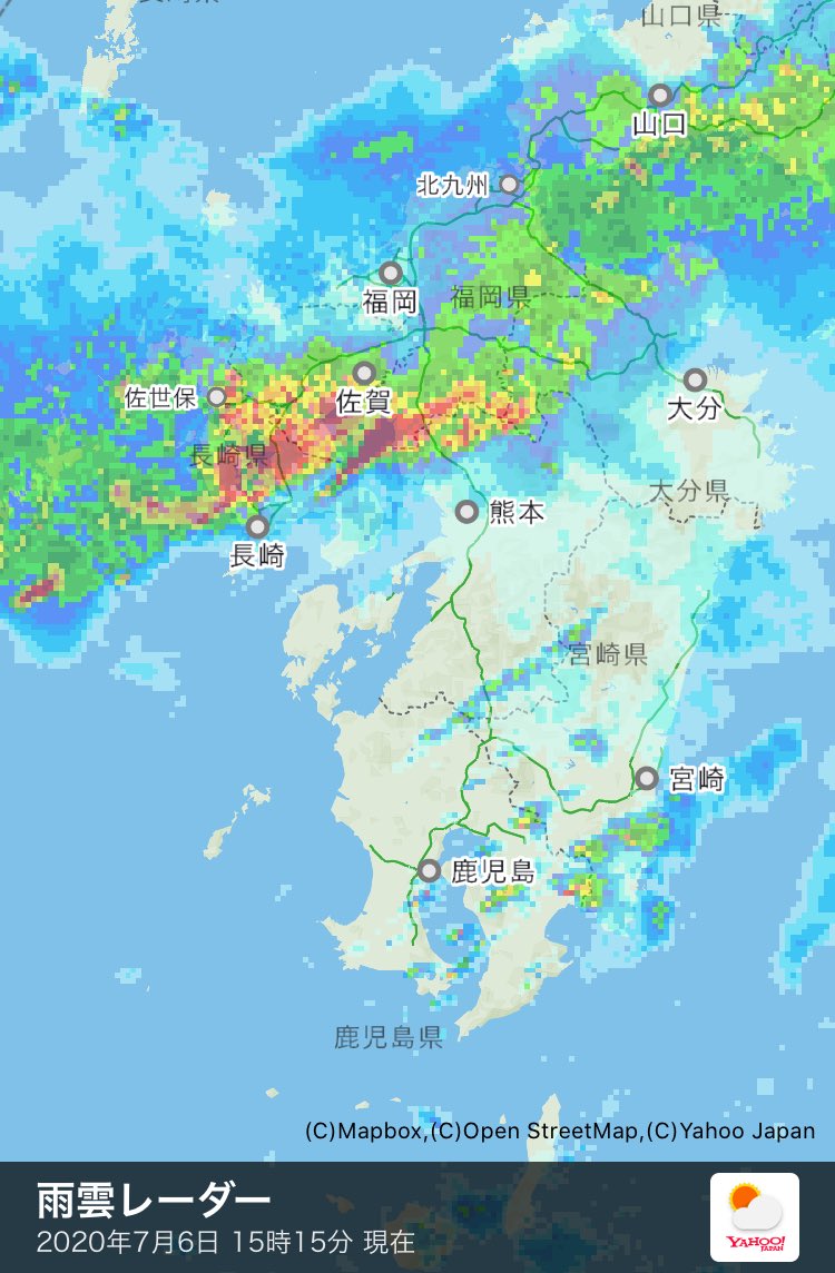 そーき 爪楊枝p ヤフー天気 雨雲レーダー T Co Wblwjsi1gy 今度は長崎 佐賀 福岡が