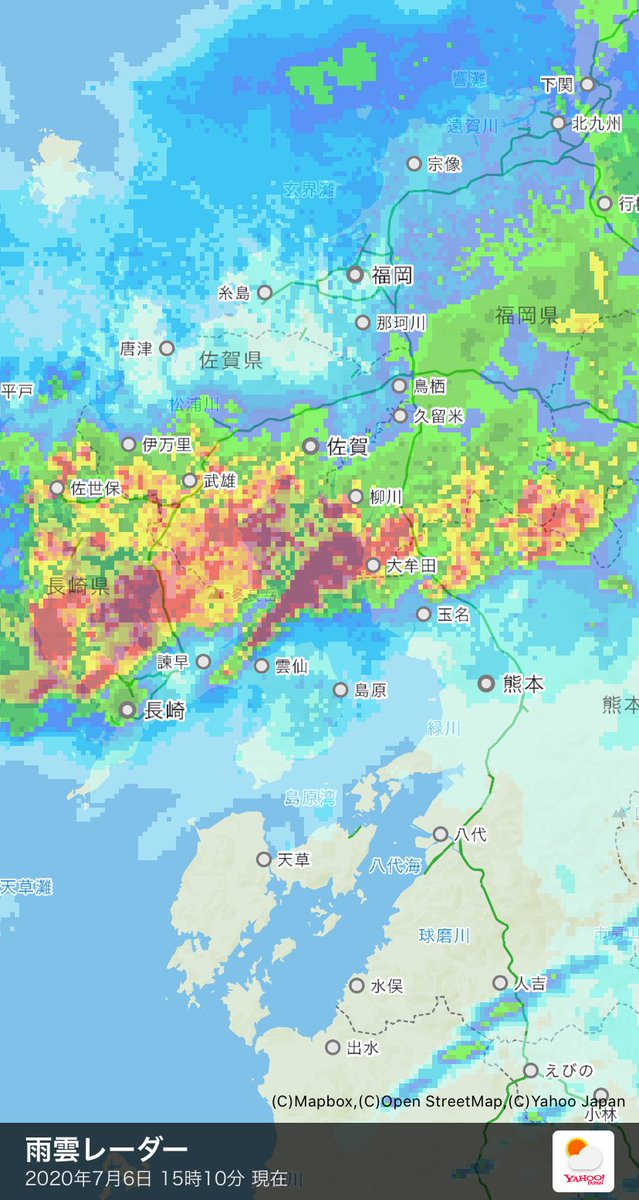 天気 予報 佐賀 雨雲 レーダー