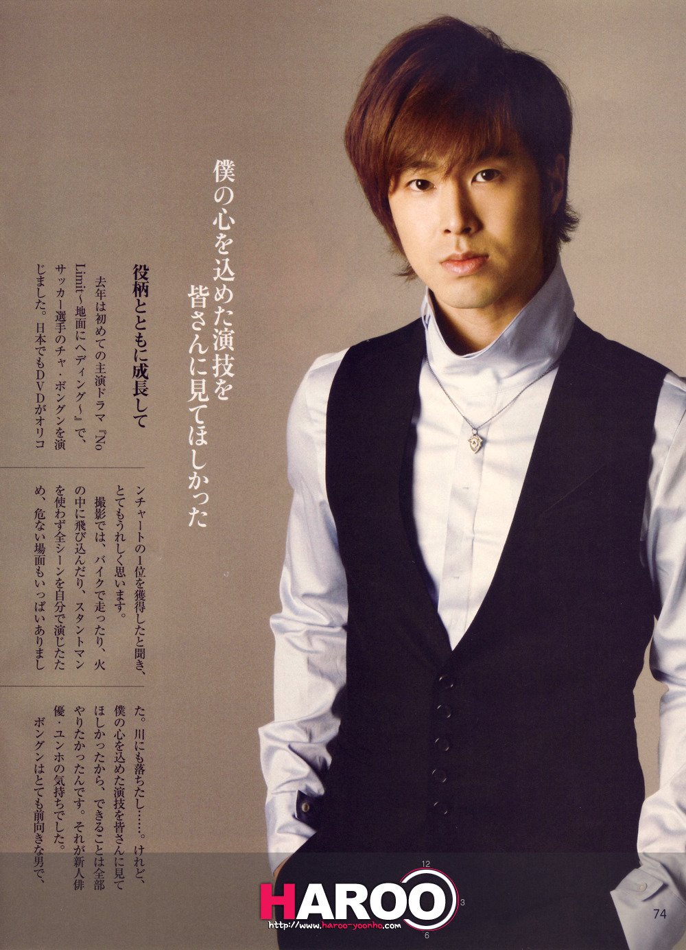 Official Tvxq 東方神起 동방신기 Dbsk Tohoshinki Thread Page 3000 Tvxq Today