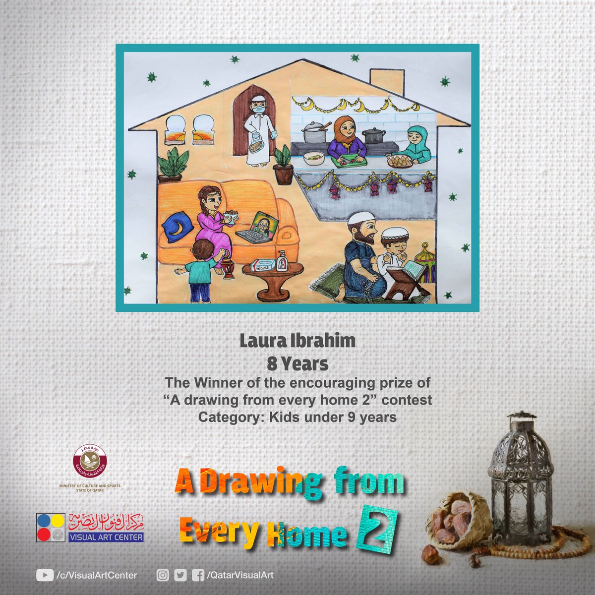 QatarVisualArt's tweet photo. The drawings of the winners of “A Drawing From Every Home” contest
Thank you to all participants.
Stay tuned for the upcoming events ..
#VisualArtCenter
#coronavirus
#YourSafetyIsMySafety
#WeAreStronger https://t.co/0KGsFABYE4
