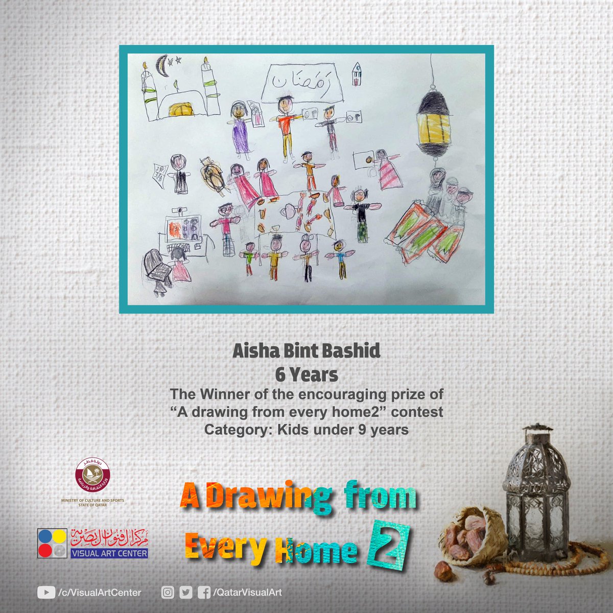 QatarVisualArt's tweet photo. The drawings of the winners of “A Drawing From Every Home” contest
Thank you to all participants.
Stay tuned for the upcoming events ..
#VisualArtCenter
#coronavirus
#YourSafetyIsMySafety
#WeAreStronger https://t.co/0KGsFABYE4