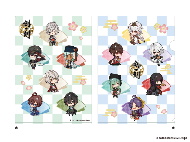 スイーツパラダイス ONLINESHOPよりお知らせ】 本日より8/31まで『剣が