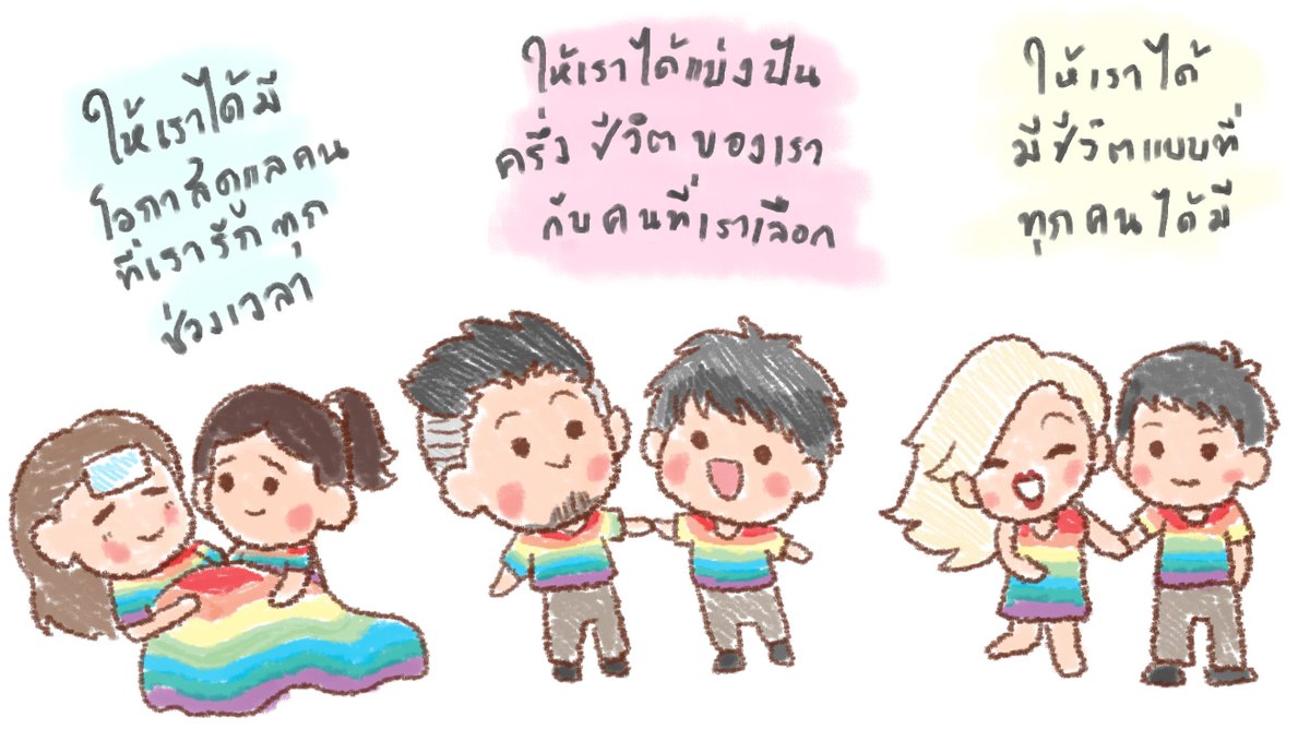 ハアゥト🌟🏳️‍🌈 🌟 tweet media
