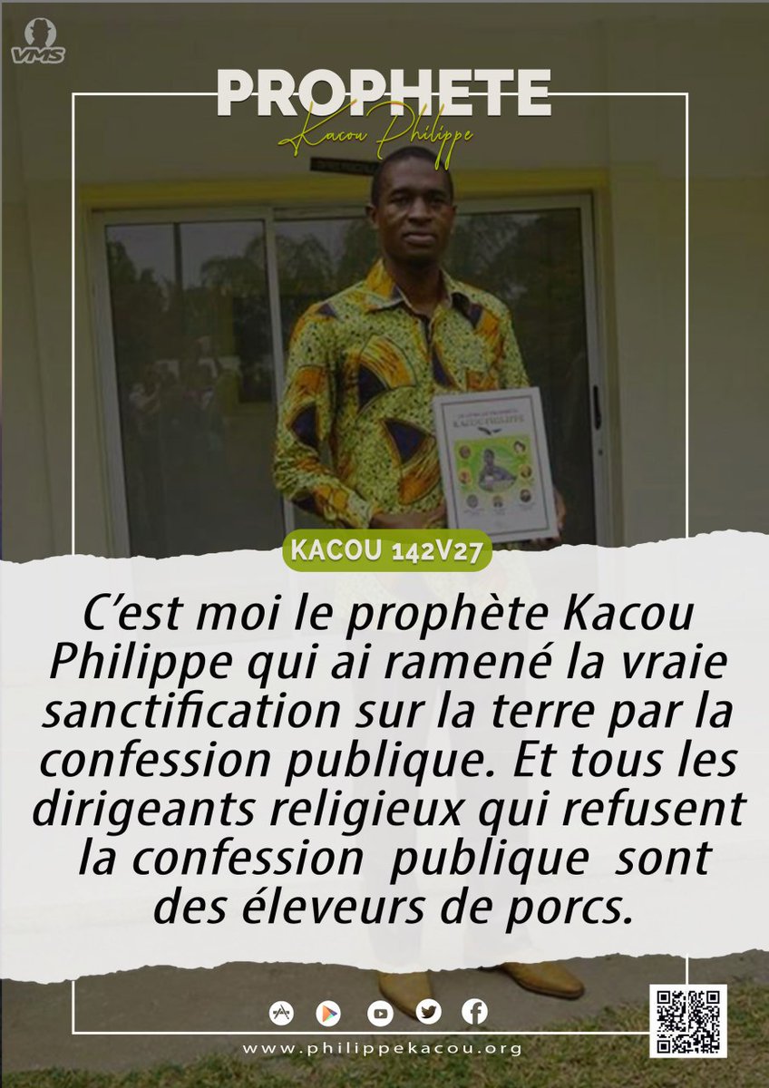 brouabe's tweet image. 🇫🇷#Téléchargez : L'app. "Prophète Kacou Philippe (Officiel)" sur Google Play et App store et prophetekacou.fr.aptoide.com/app ou allez sur : philippekacou.org