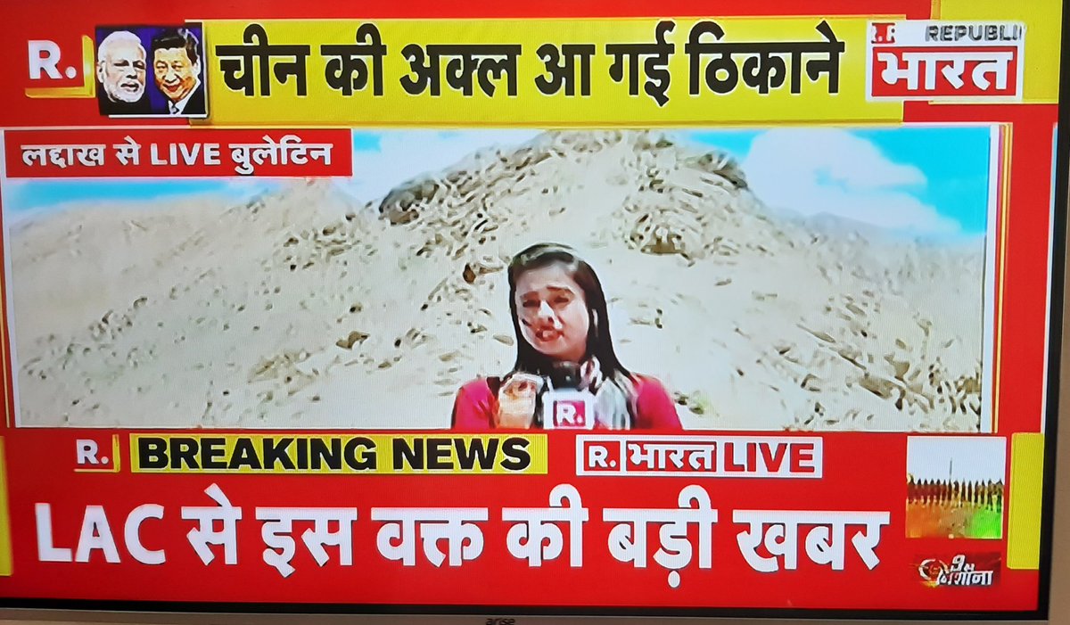 SeemaSBaliyan's tweet image. PM @narendramodi के `मास्टरस्ट्रोक` से चित हुआ चीन, भारत का दम देख डगमगाए उसके कदम l

गलवान घाटी में 1-2 किमी तक पीछे हटे चीनी सैनिक 

#ModiWonChiniRahulFail
#ChinaWingsClipped
#ChinaVsIndia #Ladakh