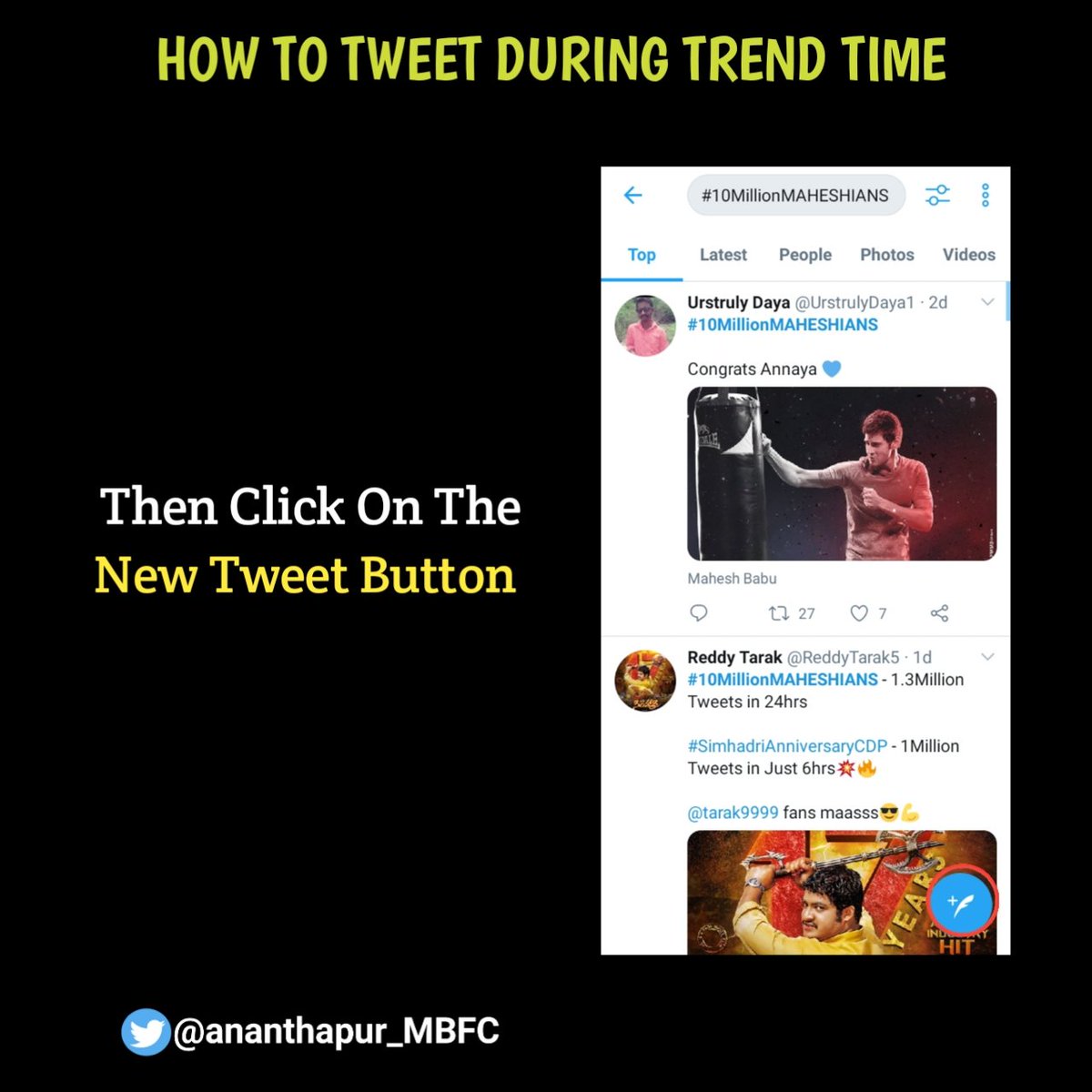 Here is The Steps To Post The Tweets Share for the Guys Who Dont Know To Post  @urstrulyMahesh  #SarkaruVaariPaata  #MaheshBabu