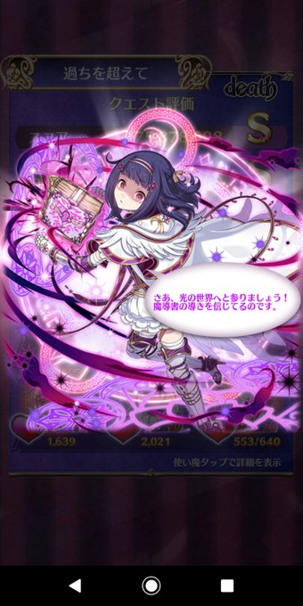 パソコンの大先生のtwitterイラスト検索結果 パソコンの大先生のtwitterイラスト検索結果