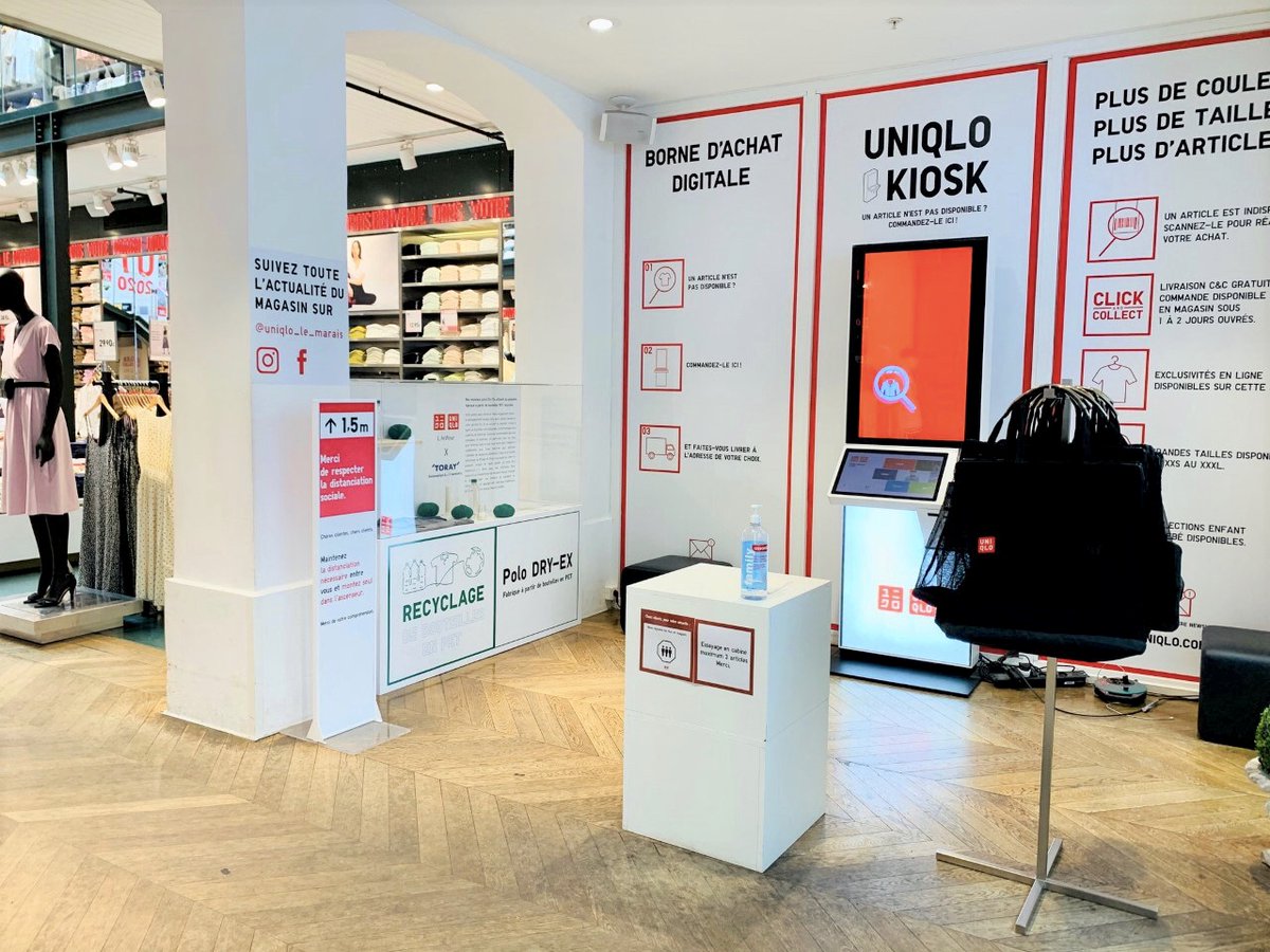 ADP_Enseignes's tweet photo. Nos équipes ont encore fait des merveilles ✨
Fabrication d’un meuble #surmesure pour le magasin @UNIQLO_France Le Marais . Une création spécialement conçue en bois et PVC, puis fermée à l’aide d’un coffrage réalisé en #Plexiglas®.

#fabricationfrancaise #meubles #uniqlofrance https://t.co/aLE7h1zS8p