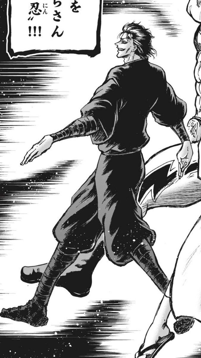 忍者と極道 キャラクター紹介ツイートまとめ Togetter