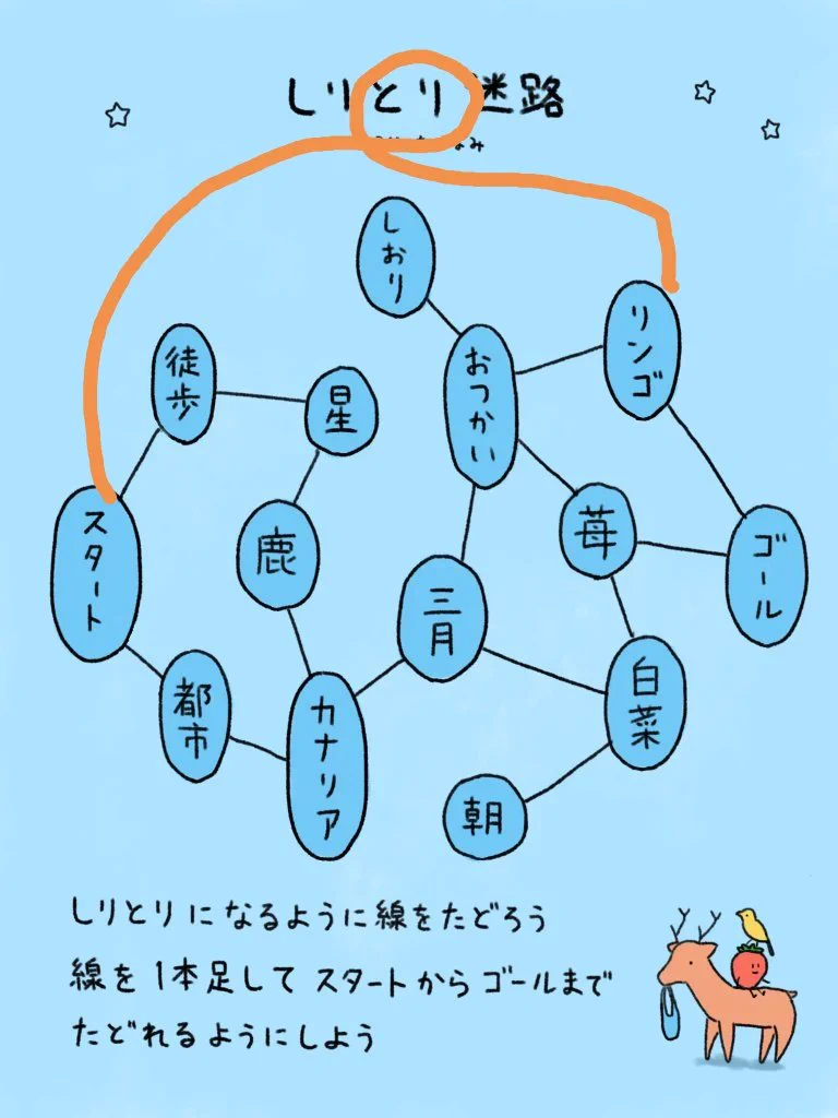 @qrostar これどう？ 