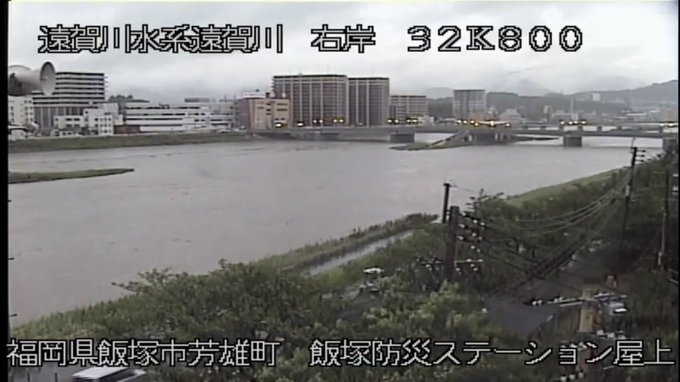 ライブカメラ 彦山川が氾濫 現地の動画や画像まとめ 遠賀川水系 まとめダネ