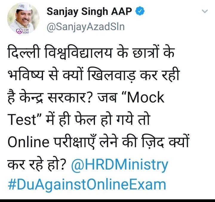 Ramramji478's tweet photo. #PromoteDUStudents 
#NoMoreWaitUGC 
#DUAgainstOnlineExams @SanjayAzadSln https://t.co/FwBnHgHskt
