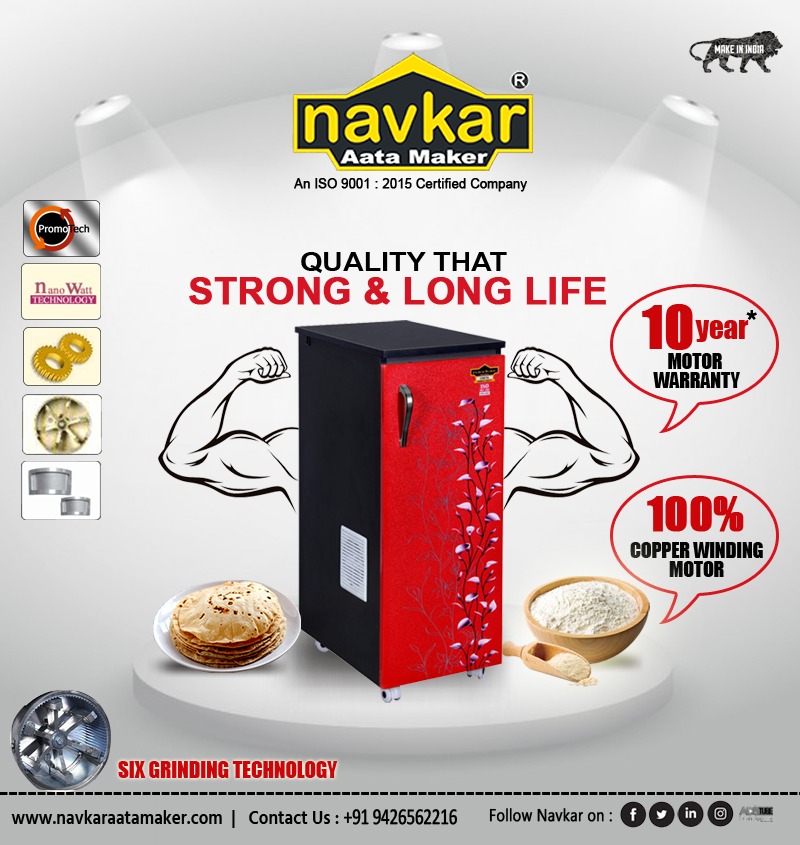 AttaMaker's tweet photo. Quality that strong and long life. Book your orders of #NavkarAataMaker for business inquiry reach us at 94265 62216 #Ahmedabad #AataMaker #Ahmedabad #Gujarat #BrandUpMe https://t.co/0OJY94HCEf