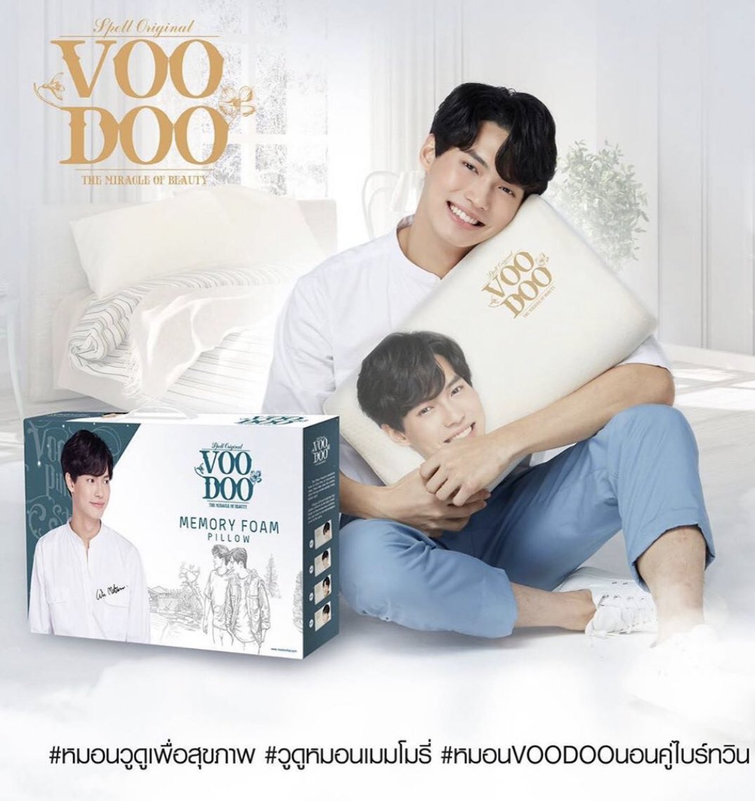 WinmetawinO's tweet photo. IG winmetawin update 

ไหนเช็คชื่อหน่อย ใครอยากได้หมอนน้องวินไปอยู่ด้วยบ้างงงง🙋‍♀️🙋‍♀️

สอบถามและสั่งซื้อได้ที่
📍Line@ | @vd-pillow 
📍IG &amp; Twitter | @voodoo_pillow 
📍FB Fanpage | Voodoo Pillow วูดูหมอนเพื่อสุขภาพ 

@winmetawin 
#winmetawin #snowballpower
#หมอนvoodooนอนคู่ไบร์ทวิน https://t.co/mSBLC70PPh