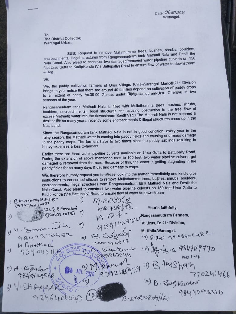 Kiran Bandi tweet media