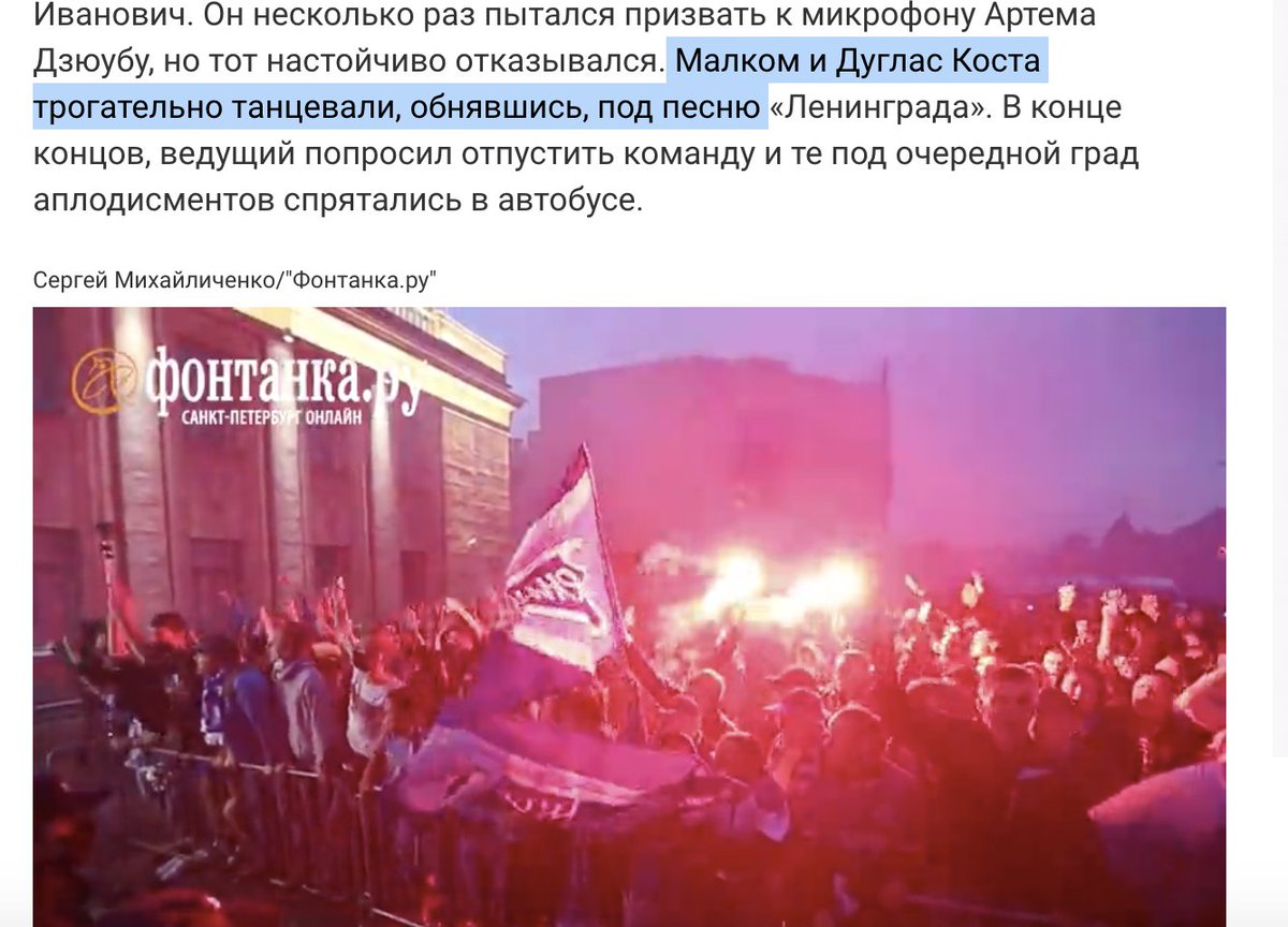 velkoldin's tweet photo. @Fontanka_spb просыпайся уже. https://t.co/IEDcIDfvTf
