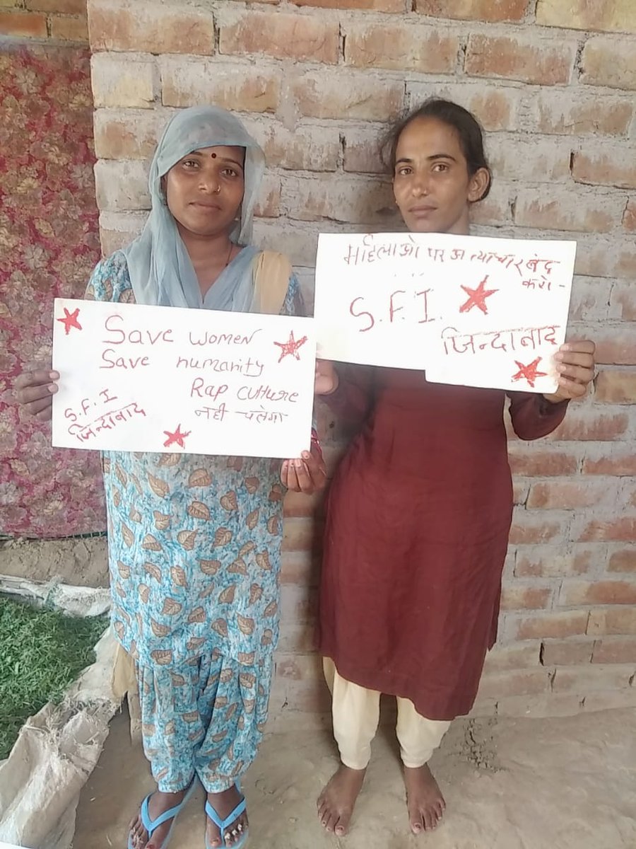 SFI_CEC's tweet photo. Comrades from Rajasthan and Andhra Pradesh joining our All India Protest against sexual harrasment and crime against women! 
#SayNoToRapeCulture https://t.co/1bNsytgoY6