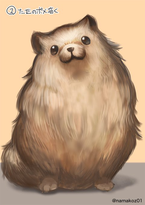 ティンダロスの猟犬という名のポメダロスの猟犬の描き方。 
