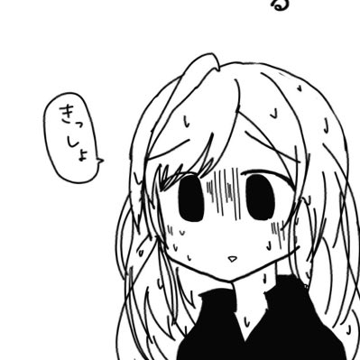 #新しいプロフィール画像 