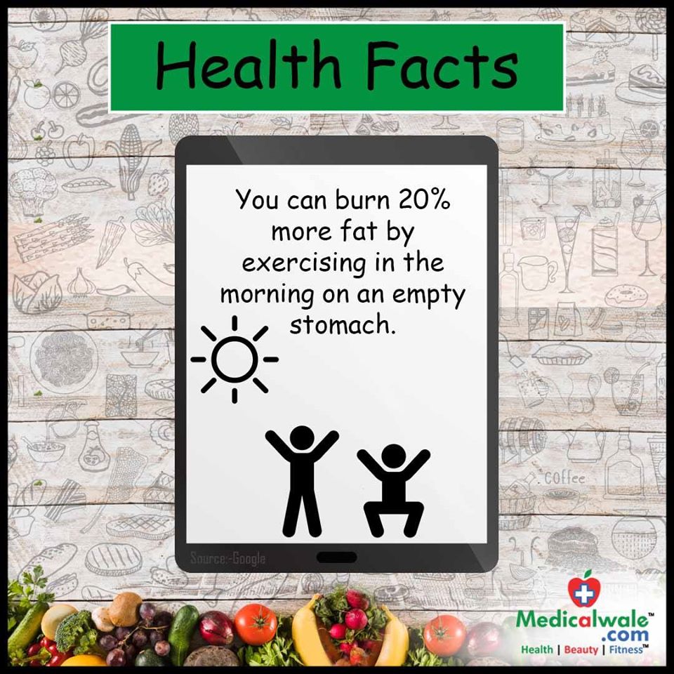 Health Facts!

Download the app to know more about your health - onelink.to/6uteje 

#Medicalwale #AapKeHealthKaSaathi #KaroOnlyHealthKiBaat #HealthFacts  #Burn20PercentFat #Exercise #MorningExercise #EmptyStomach #HealthyYou #HealthApp