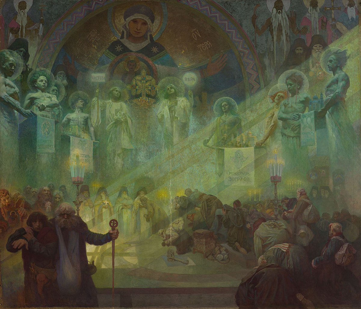Alphonse Mucha. 'The Slav Epic cycle No.17 - The Holy Mount Athos'