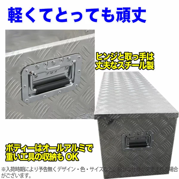 NewLifeStore3's tweet photo. @NewLifeStore2 #工具箱  #道具箱  #保管箱  #書類箱「 #アルミツールボックス 
 #サイズ（#BIG）   ＃アルミボックス 」
#商品サイズ：(約) #W1230× #D385× #H385mm
重量：約12.5kg
#Rakuten  #全国宅配便
https://t.co/tLTHMKb5KV https://t.co/j7MhCUw6Wj