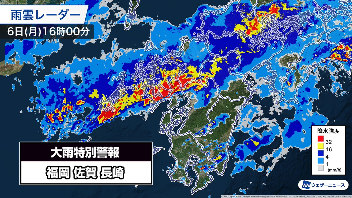 雨雲レーダー 福岡