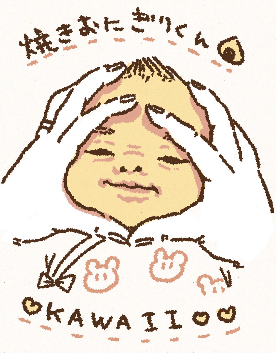 黄疸 黄疸