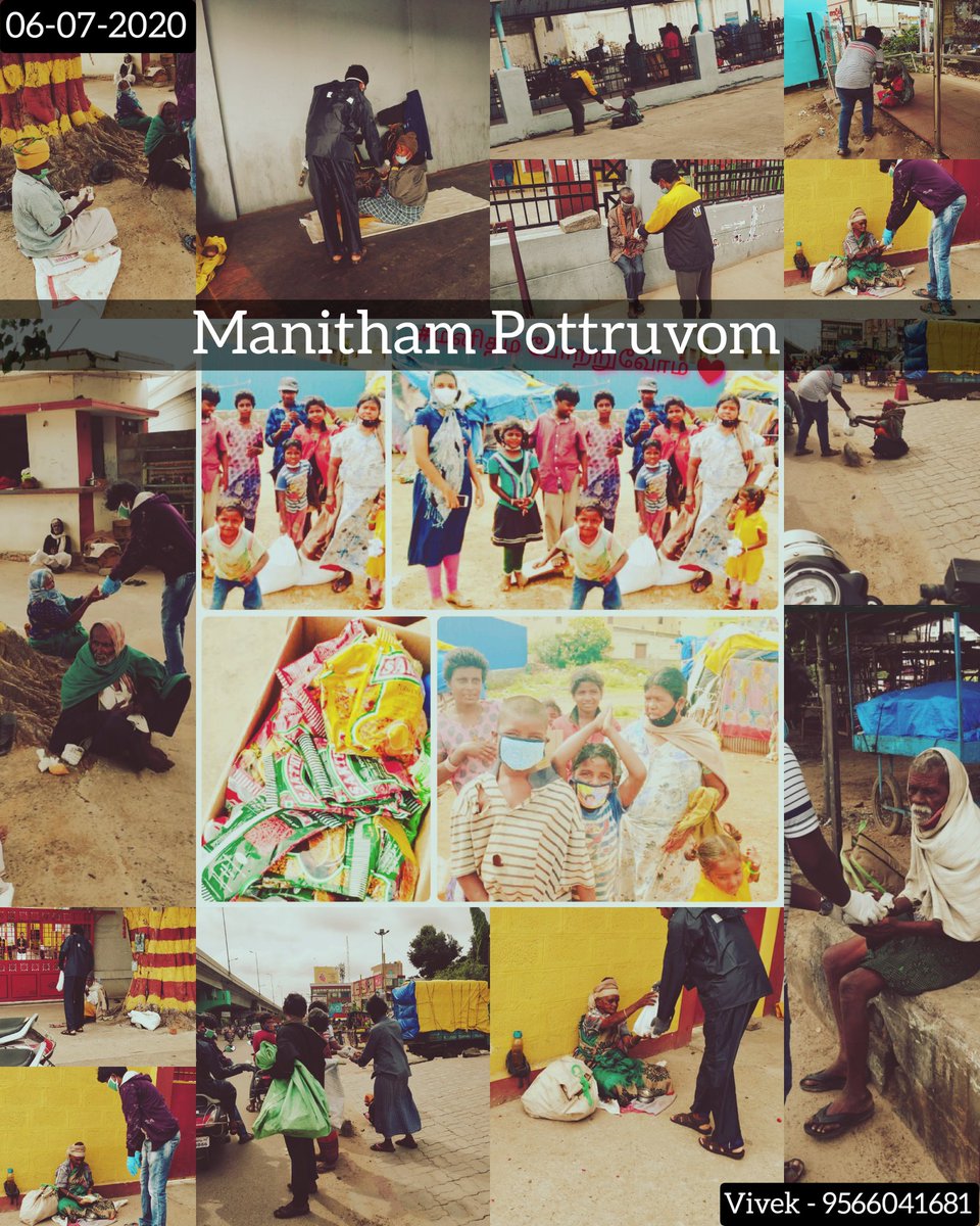 Vivek_TeamMP's tweet image. We are always there for Needy💞💞
மனிதம் போற்றுவோம் 😍😍
Feed the Poor💝 Feed the Needy💝
#AimHungerFreeNation #VirusFreeNation