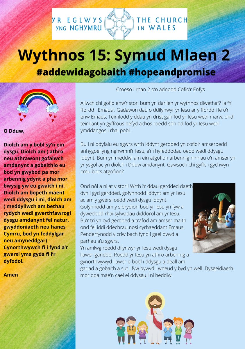 CYFGreatBrecon's tweet photo. Hope and Promise - Moving On #addewidagobaith #hopeandpromise #greaterbrecon @swanbreced @swanbreced @Swanbrec @ChurchinWales #hope #teacher #Children #families #movingon #mondaythoughts #MondayMotivaton #Welsh #English #resources #rainbow #memories #transition #CHANGE #schools https://t.co/b69JH2xBgb