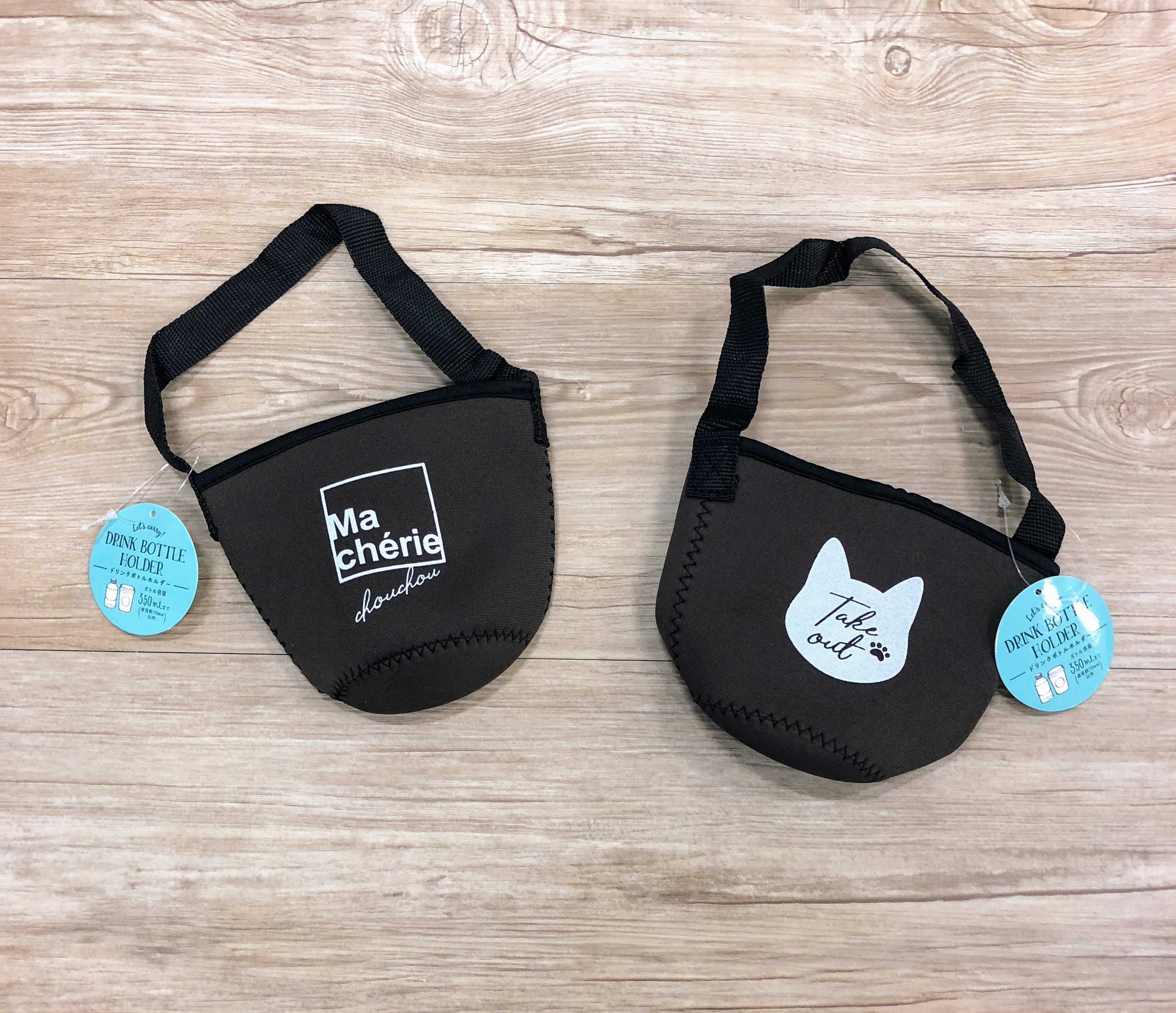 保冷ペットボトルホルダー」が大活躍！炭酸もOKだしオシャレだし♡