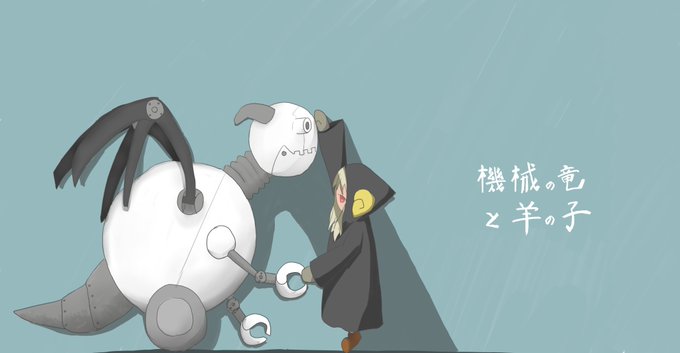 機械 高画質 のtwitterイラスト検索結果
