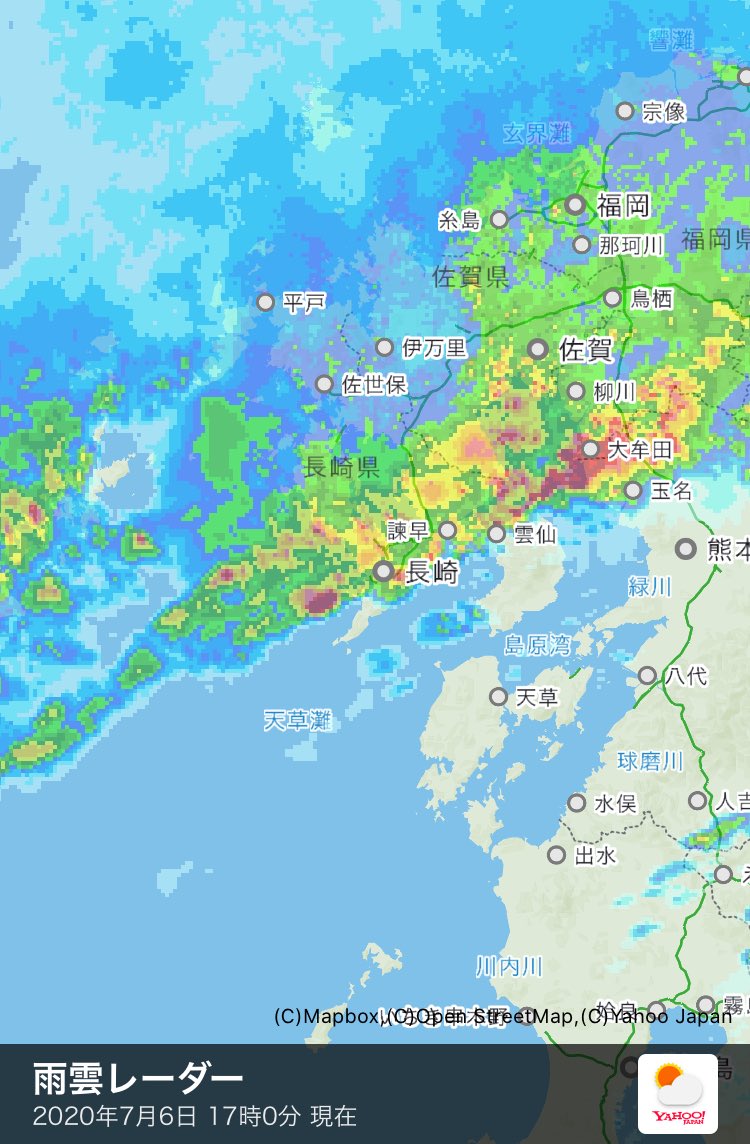 天気 雨雲 レーダー 玉名