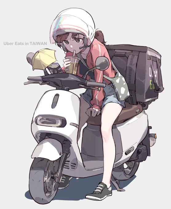 UberEats in TAIWAN

https://t.co/vmPFySwiSp 