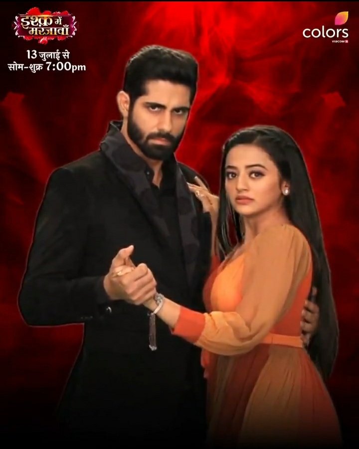 rkivedchapters's tweet photo. "Ek Pal Mein Sab Badal Dega Pyaar Ka Yeh Shatrajh" 🔥😍

#HellyShah #VishalVashishtha #RrahulSudhir #IshqMeinMarjawan2 #IMMJ2 https://t.co/sxHnutjd5p