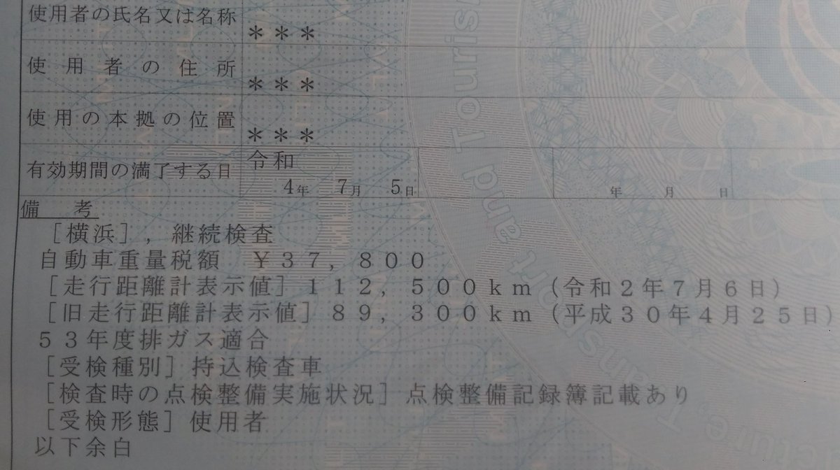 岡嶋陸良 Perezapusk セリカは良い車なんだけど仕事車にはきついんだよなぁ あわよくば 軽自動車 に毛が生えたサイズで ラダーフレーム7人乗りフルタイム四駆のkjドミンゴとか狙ってたんだけど 今時こんな変態珍車出るわけないよね シートが回転する車が 岡嶋陸良 Perezapusk セリカは良い車なんだけど仕事車にはきついんだよなぁ あわよくば 軽自動車 に毛が生えたサイズで ラダーフレーム7人乗りフルタイム四駆のkjドミンゴとか狙ってたんだけど 今時こんな変態珍車出るわけないよね シートが回転する車が